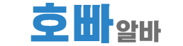 ȣ˹