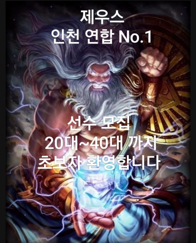 콺 ȣ  (ʺȯ) - ȣ˹ٴ ȣ,Ŭ,ȣƮ,ƺ,,˹,ھ˹,,ȣ,ڰ׾˹   α  1 ȣƮ α BEST1  Ʈ Դϴ.